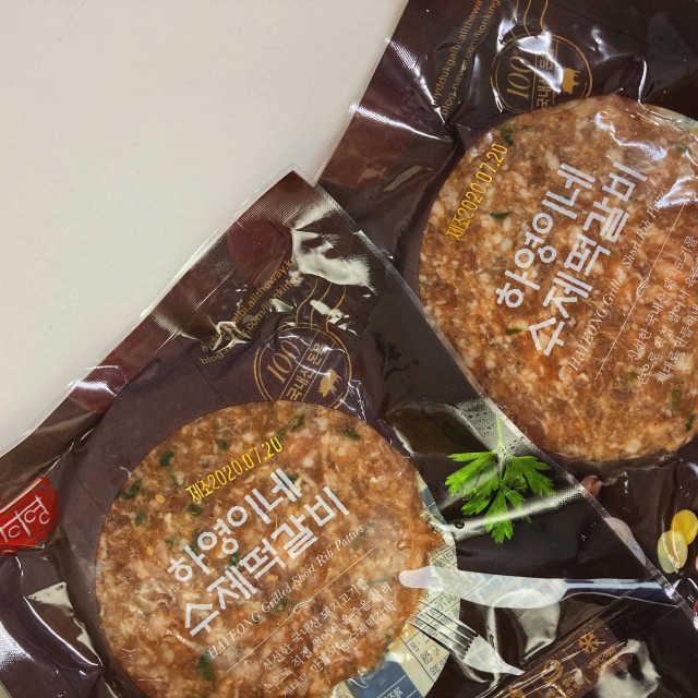전주 한옥마을 수제 떡갈비 순한맛 5팩 리뷰 사진