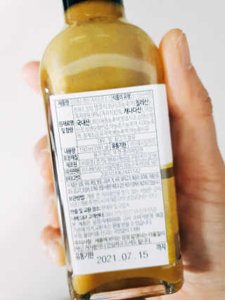 kay님이 올린 리뷰 사진 3