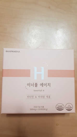 ***hi happy***님이 올린 리뷰 사진 1