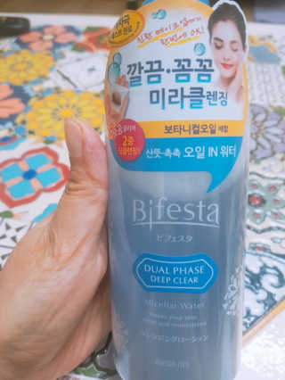 레몬트리님이 올린 리뷰 사진 1