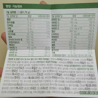 슬뷰님이 올린 리뷰 사진 3