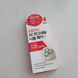 꼬마와꼬마님이 올린 리뷰 사진 1