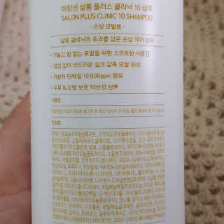 유햐님이 올린 리뷰 사진 4