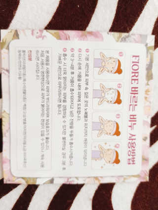 여니님이 올린 리뷰 사진 4