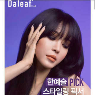 꼬미아리님이 올린 리뷰 사진 1