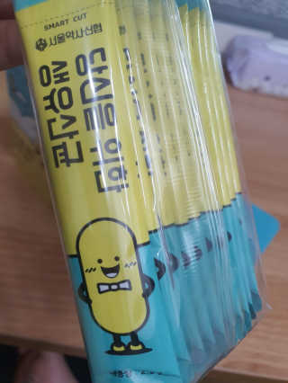 엘리스러브님이 올린 리뷰 사진 4
