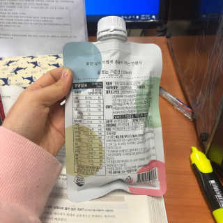 [꾸콤] 참참 OOTD쉐이크 고단백 일주일세트 50g x 5 — 4점을 준 리뷰어가 2020년 11월 올린 사용 사진