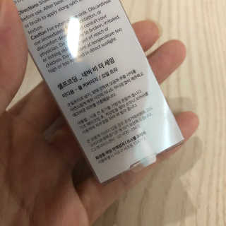 LeeJieun님이 올린 리뷰 사진 3