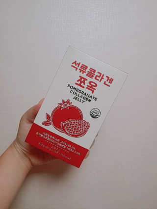 조은약초 석류콜라겐 석류즙 석류쪼옥 젤리 스틱 15포 x 20g — 5점을 준 리뷰어가 2020년 7월 올린 사용 사진