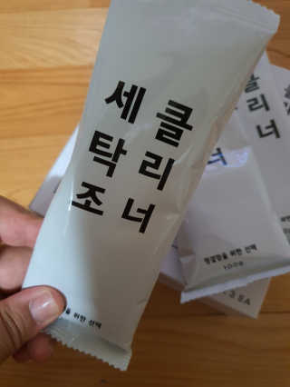 지니님이 올린 리뷰 사진 3