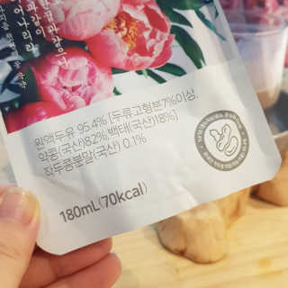 버니니님이 올린 리뷰 사진 4