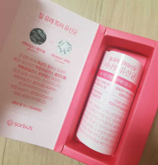 옥수수님이 올린 리뷰 사진 4