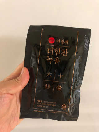 쓰담쓰담님이 올린 리뷰 사진 2