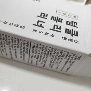 Julie님이 올린 리뷰 사진 4