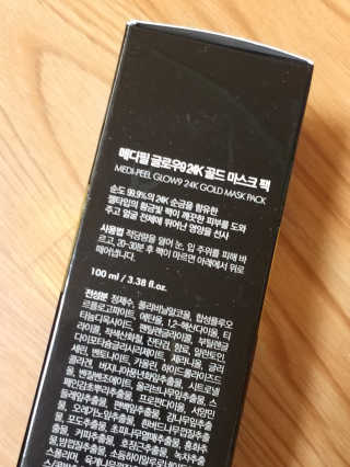 무무님이 올린 리뷰 사진 3