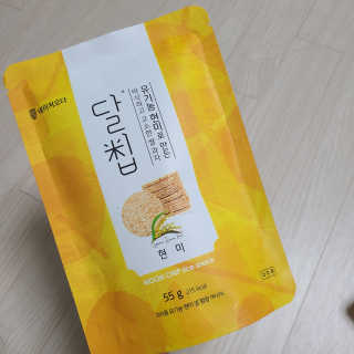 ssuj_rev님이 올린 리뷰 사진 2