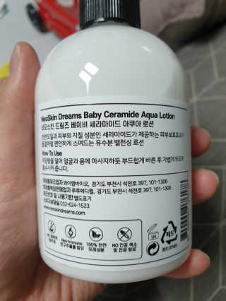 쭈야님이 올린 리뷰 사진 3