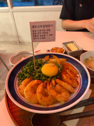 얄라챠꾸님이 올린 리뷰 사진 2