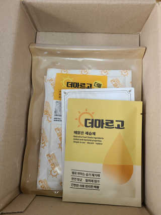 잠주부옥님이 올린 리뷰 사진 1