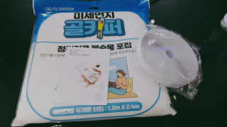퓨리아님이 올린 리뷰 사진 3