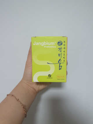 Yoonnie님이 올린 리뷰 사진 3