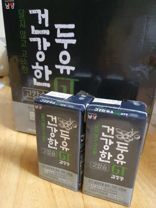o7902o님이 올린 리뷰 사진 2