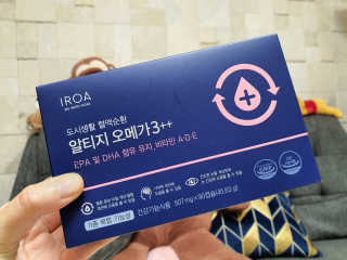 이로아 rTG 오메가3 ++ — 5점을 준 리뷰어가 2020년 7월 올린 사용 사진