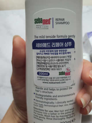 유채린님이 올린 리뷰 사진 2