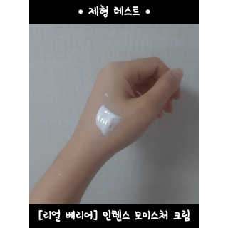 김리하님이 올린 리뷰 사진 3