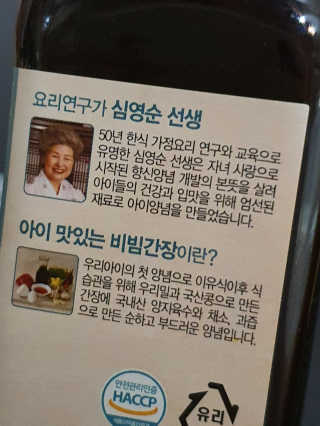 o7902o님이 올린 리뷰 사진 4