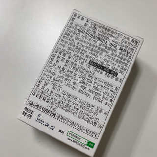 Aggie님이 올린 리뷰 사진 2