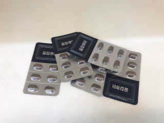 조은약초 꿀잠큐어 제주 감태추출물 감태정 600mg — 5점을 준 리뷰어가 2020년 5월 올린 사용 사진