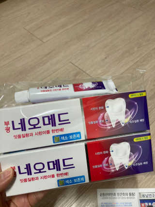 liebesua626님이 올린 리뷰 사진 2