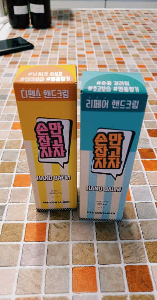 금비천사님이 올린 리뷰 사진 1