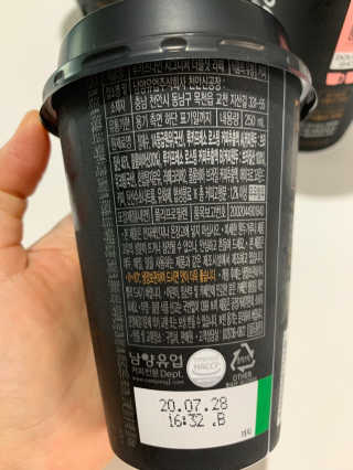 송이님이 올린 리뷰 사진 3