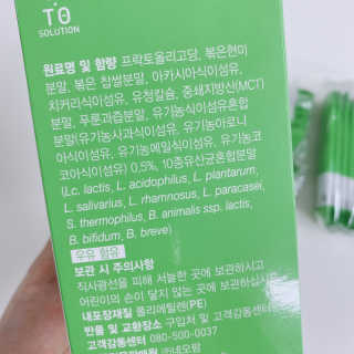 셔니님이 올린 리뷰 사진 3