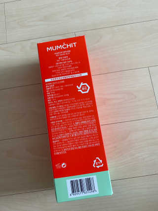 한지님이 올린 리뷰 사진 1