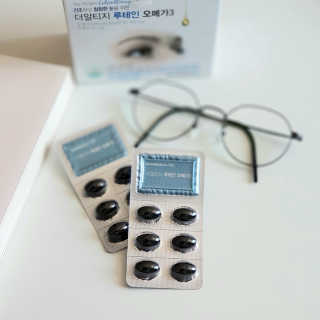 Jamie님이 올린 리뷰 사진 2