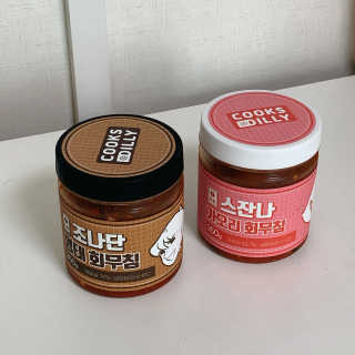 Bananaa님이 올린 리뷰 사진 3