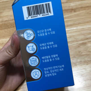다촵촵촵님이 올린 리뷰 사진 3