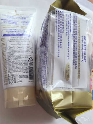SPF50 PA++++ 선크림까지 완벽하게, 비페스타 2종 — 5점을 준 리뷰어가 2020년 5월 올린 사용 사진
