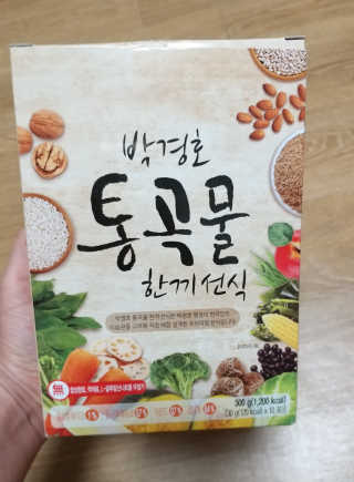 하나님이 올린 리뷰 사진 2