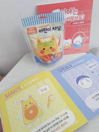 싸랑스런곰탱이님이 올린 리뷰 사진 2