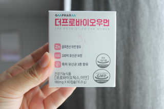 미야님님이 올린 리뷰 사진 1