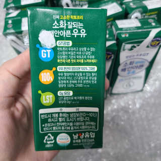 꼬장스님이 올린 리뷰 사진 3