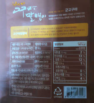 팔팔맘😄님이 올린 리뷰 사진 3