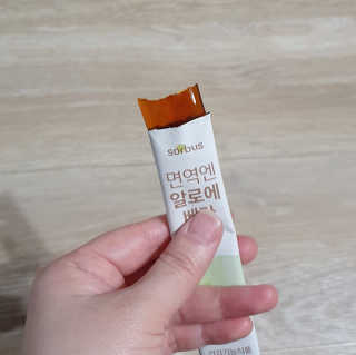 방긋님이 올린 리뷰 사진 2