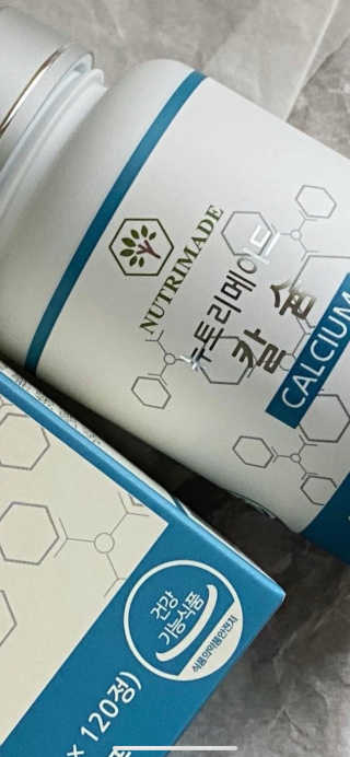 지니그님이 올린 리뷰 사진 3