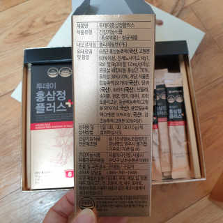 서울약사신협_투데이홍삼정플러스스틱_10g x 30포 — 3.5점을 준 리뷰어가 2020년 12월 올린 사용 사진