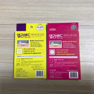 jeo2511님이 올린 리뷰 사진 3